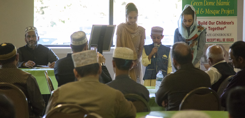 Eid Milan Celebration_1148